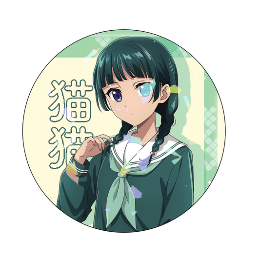 Circle Button Pin 58mm - Apothecary Diaries Kusuriya no Hitorigoto Part 2