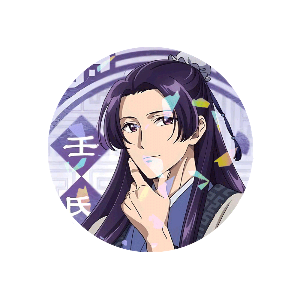 Circle Button Pin 58mm - Apothecary Diaries Kusuriya no Hitorigoto